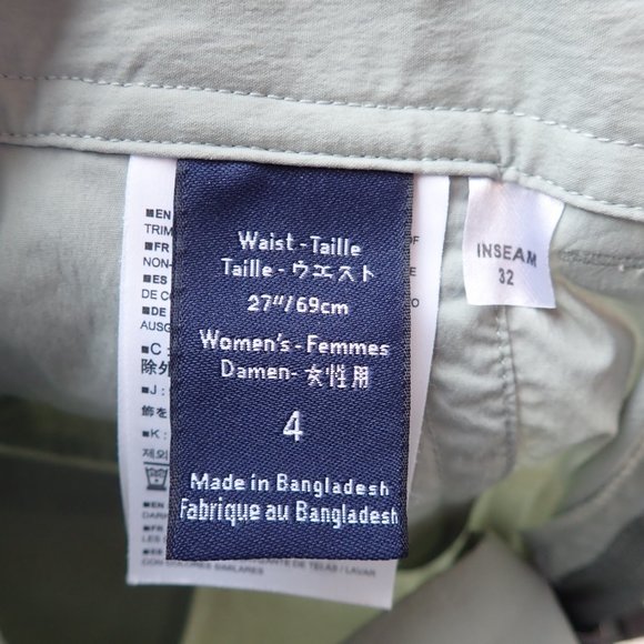 Arcteryx Parapet Nylon Hiking Pants, Mint Green - Picture 5 of 6